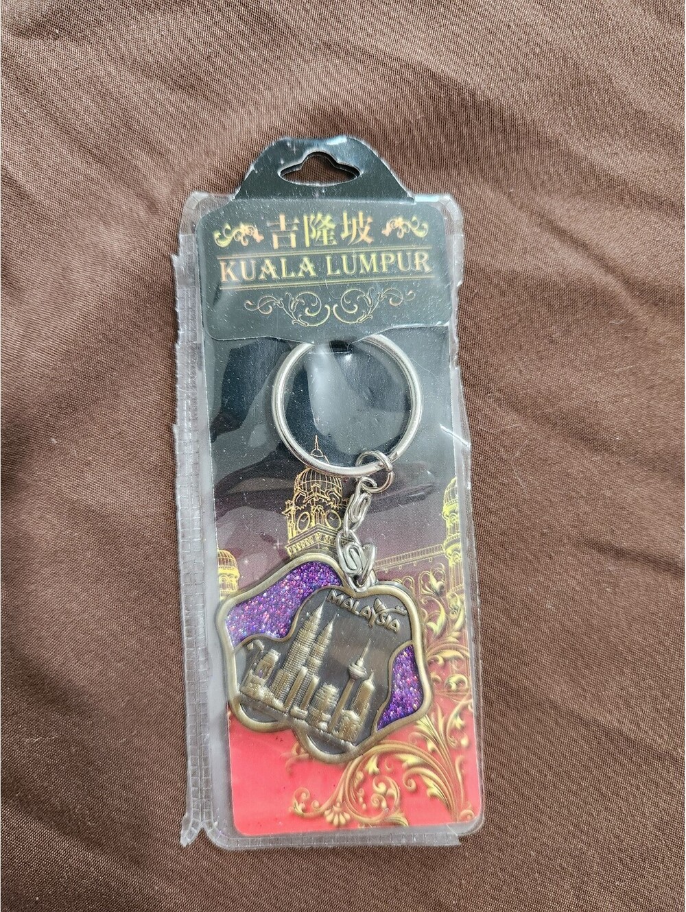 Kuala Lumpur Malaysia Souvenir Keychain